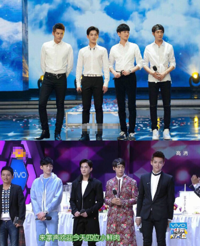 陈伟霆|吴亦凡、杨洋、 张翰、陈伟霆站在一起，身高差的也太明显了吧
