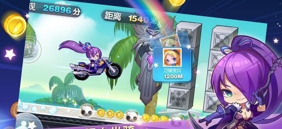 天天酷跑：天美明知氪金会让《天天酷跑》凉凉，为什么还要这么做？