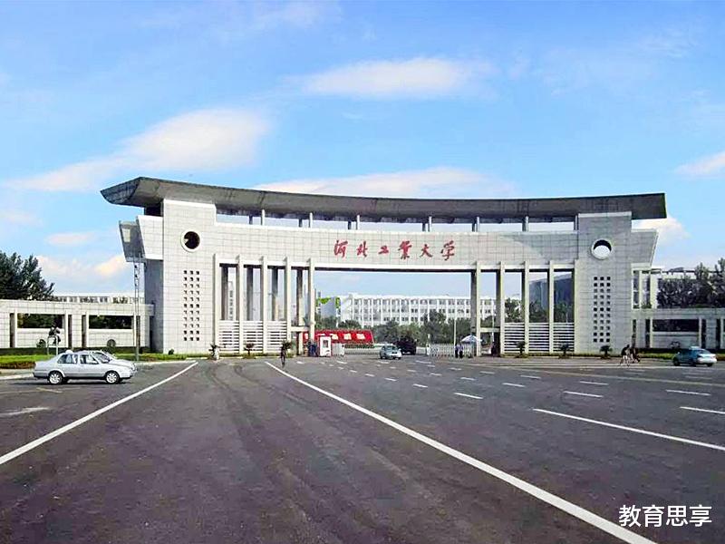 『高校』这3所211大学实力强劲,因校名总被考生忽略,以为是“野鸡大学”
