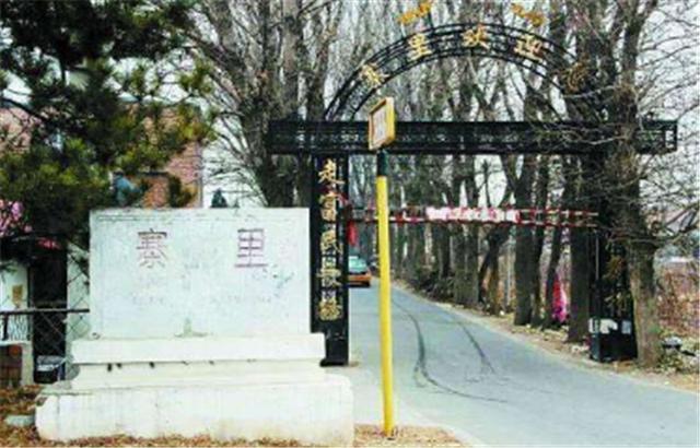 臆说古史|六环外的北京是真实的中国：城市边缘的孤岛，迷茫却依旧坚持