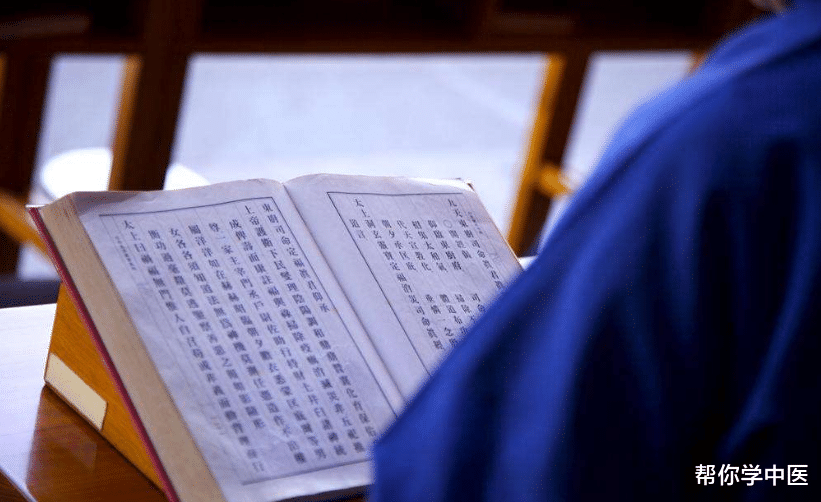 经络|手臂不麻了!一味药,理顺上肢经络,揉筋止麻,流传九百年