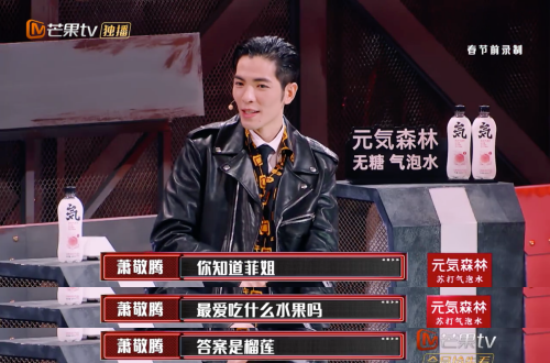 #王菲#50岁王菲近照刷屏、被谢霆锋曝光“隐私”：他们的爱，竟成了这样！