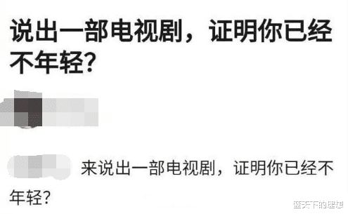 王力宏|是谁先开的头已经不重要了,看到王力宏的时候我肚子都笑痛了!哈哈