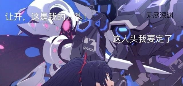 崩坏3|《崩坏3》:“双刀婊”搞人心态?那是你没见识过“雷锁教父”!