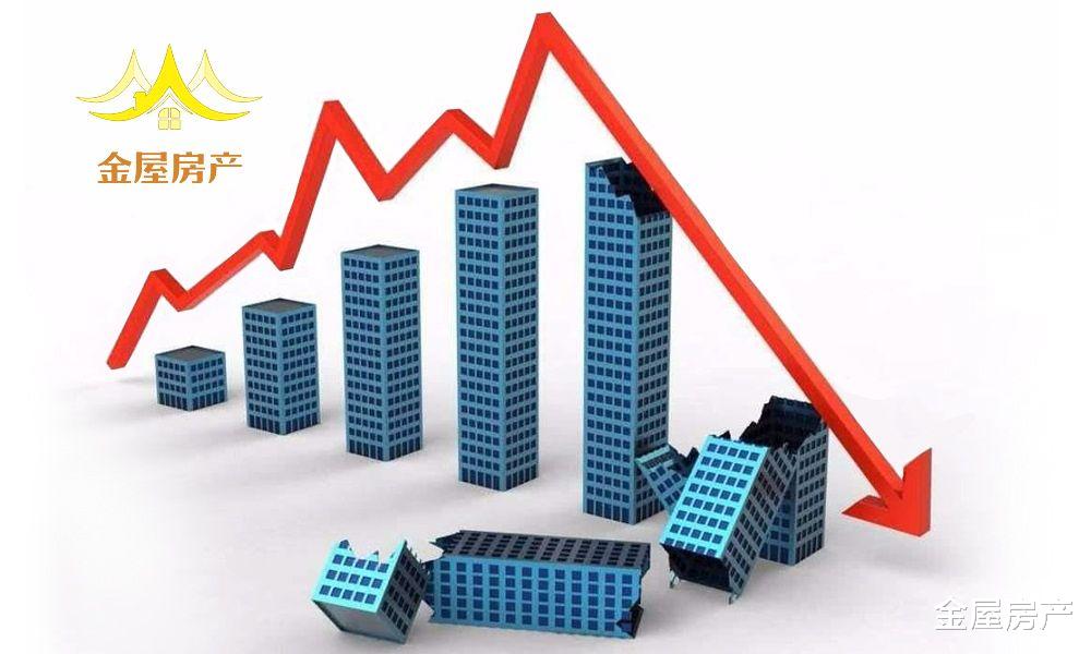 「阿根廷」美国人耍赖无限印发货币，全球面临金融危机，专家说：买房保值