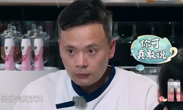 赵丽颖|《中餐厅4》首播，耿直“赵小刀”上线，网友：真敢说