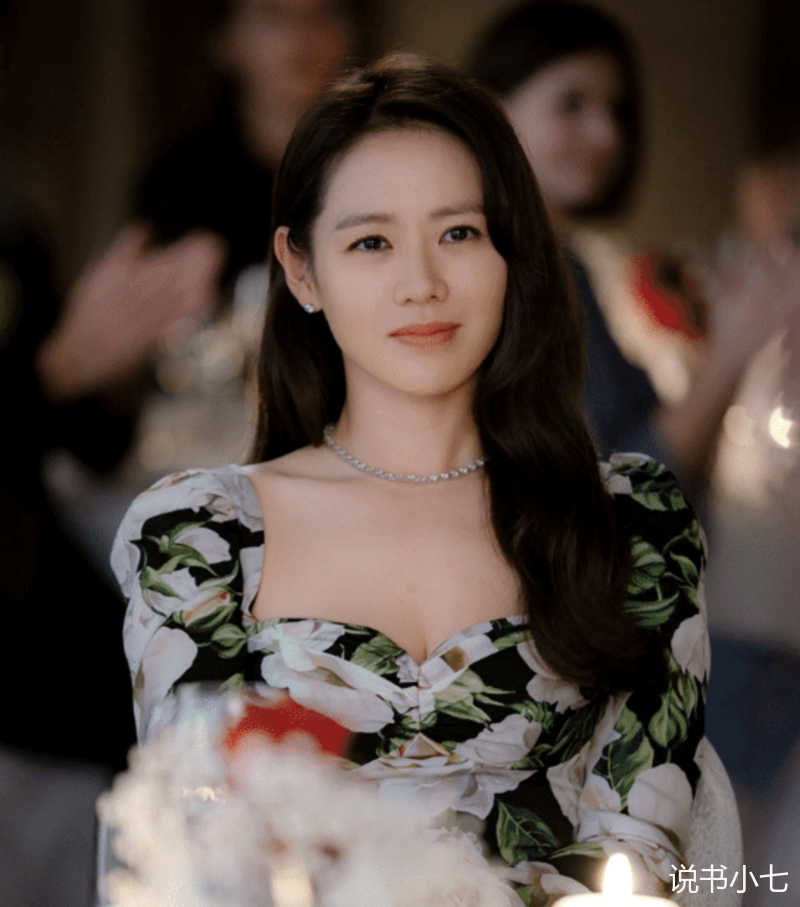 孙艺珍|38岁女演员也有春天，中年的爱情味道，化作160亿的大楼在招手