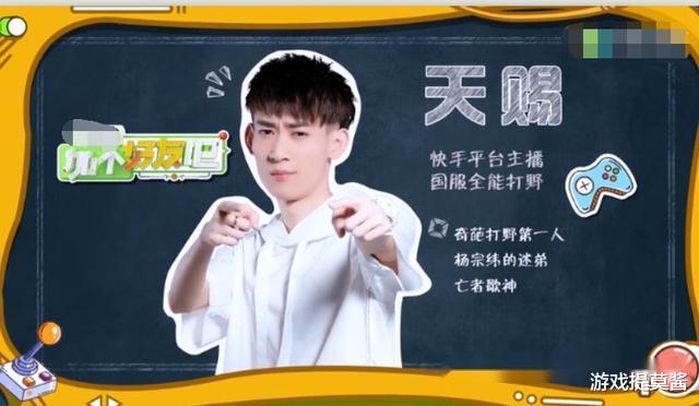 「Uzi」Uzi退役接受央视独家专访：如果时间还够，很多东西我可以做到