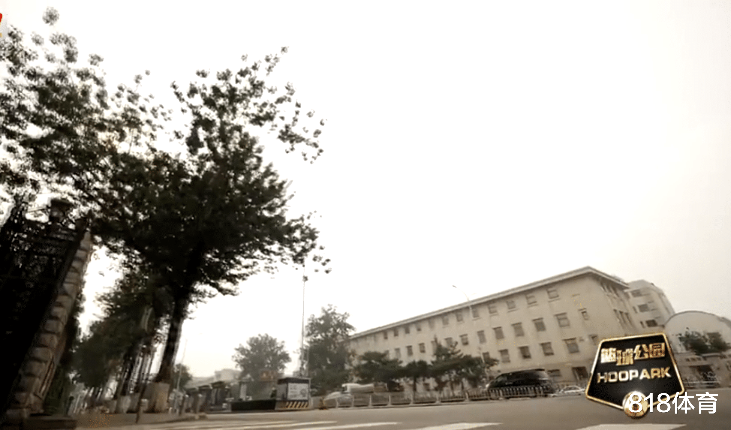 #姚明#08奥运前姚明请男篮吃大餐！仅13名队员受邀，全队敬酒送别丁锦辉