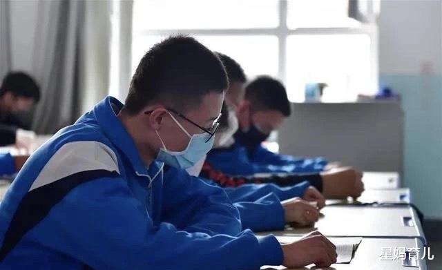 『教育部』教育部最新消息：全国11个省已经确定开学时间了，看看有你的城市吗
