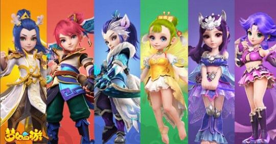 梦幻西游|梦幻西游手游:2020年强势门派盘点,网友惊呼第一名原来是他