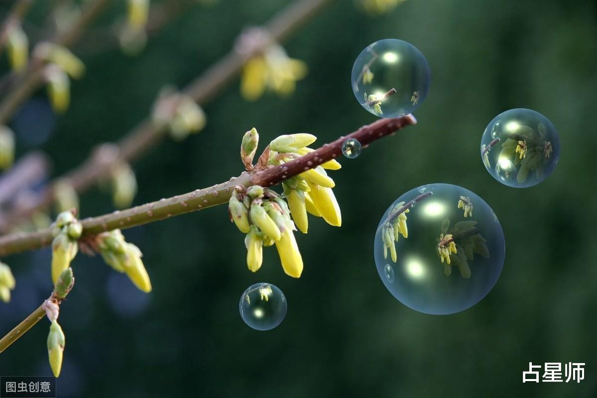 「摩羯女」（周运）APP_6月8日至14日星座运势：温水煮青蛙