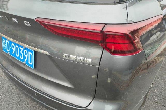 五菱|真香:全国首辆五菱凯捷挂牌上路