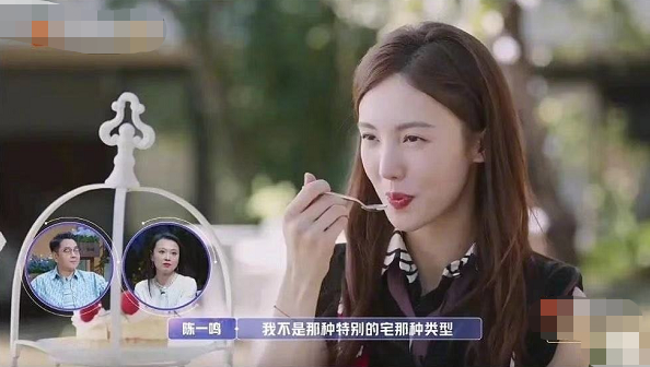 金晨|金晨新约会对象遭扒,武汉人讲话台湾腔还疑穿高仿,这个也难成?