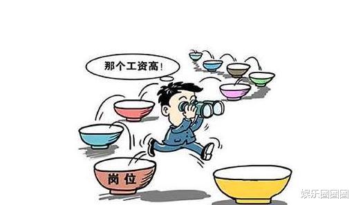 |男子裸辞后,半月没收到面试邀请,接到原公司电话以为听错了