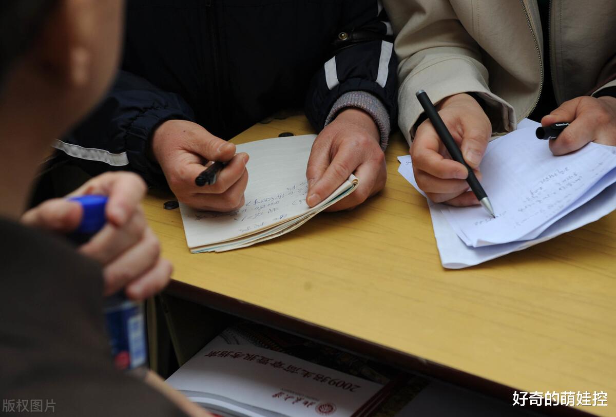 大学|为了避免滑档而服从专业调剂,把目标放在转专业上,方法可行吗?