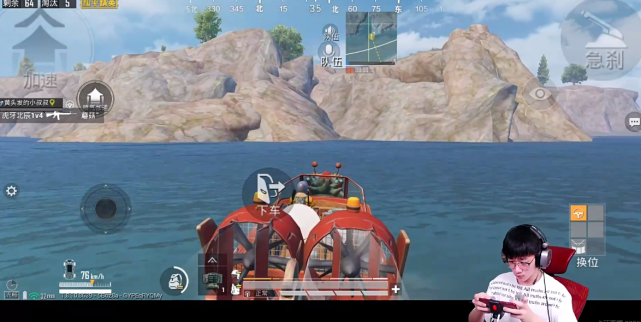 「和平精英」和平精英:新载具到底有多强?水陆两栖氮气加速,不求人都玩疯了