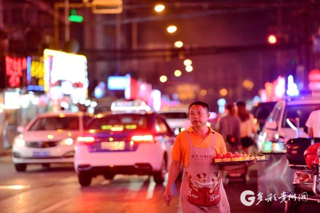 多彩贵州网|今天，贵阳青云路夜市正式停业