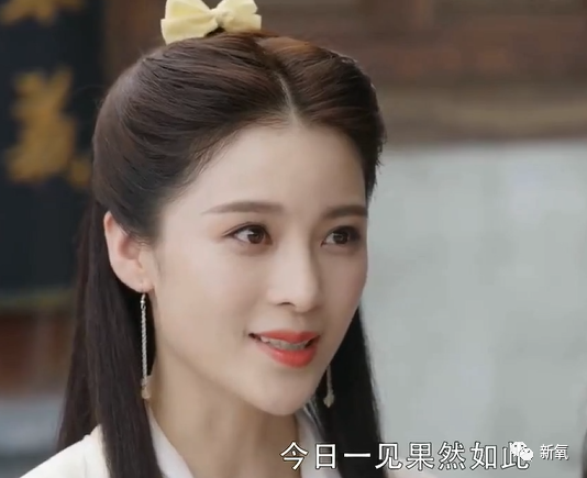 赵樱子|艳压杨超越？演天下第一美？脸do成这样还被夸清纯斩男第一人...