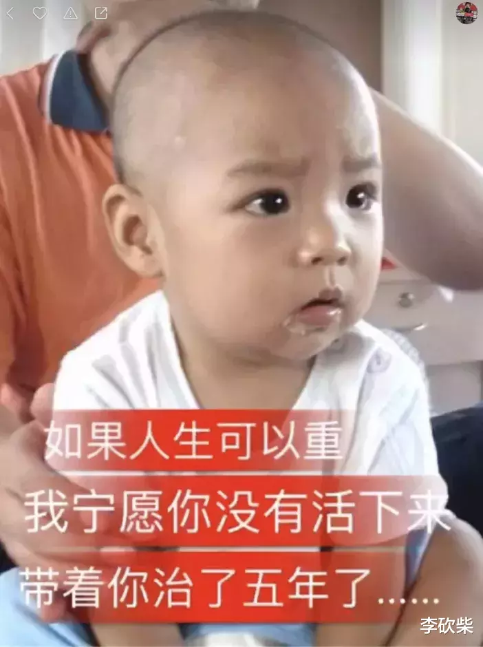 李砍柴|现实版《公平的游戏》：义乌直播的鱼塘里，5万主播含着鱼钩搏斗