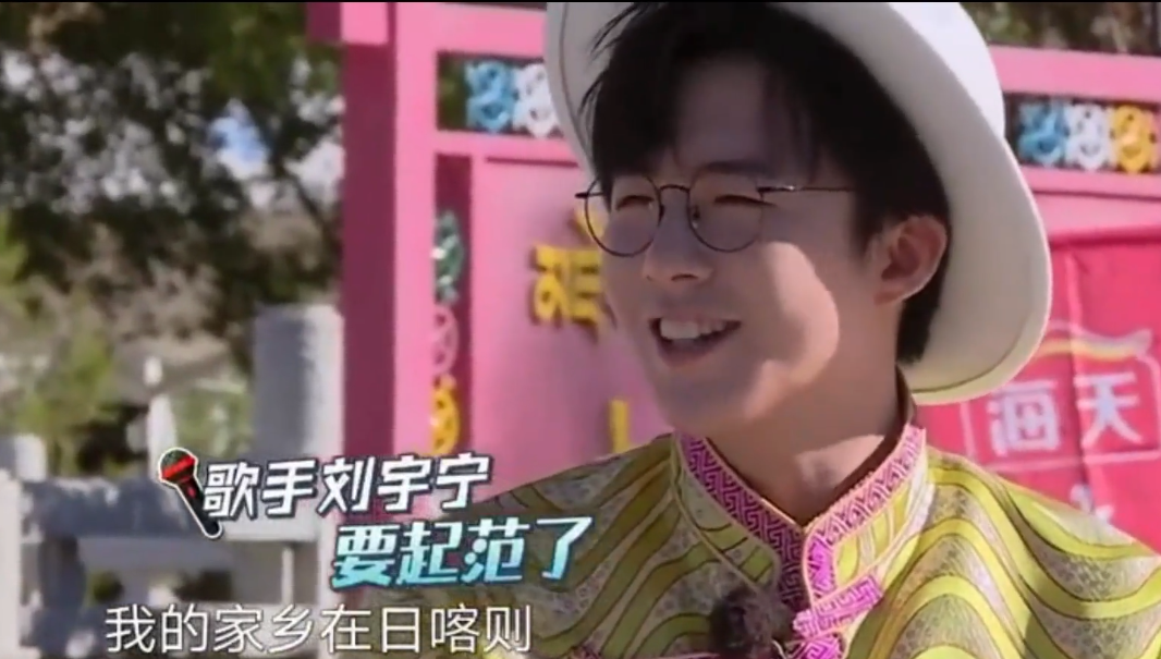 豆瓣|豆瓣8.4，如果没有这个丑闻，这档综艺说不定能“封神”