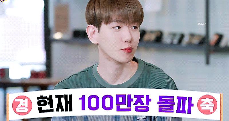 『边伯贤』边伯贤solo专辑销量破百万,创20年来新纪录!