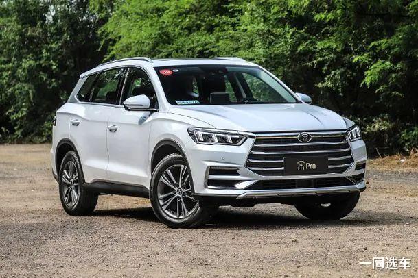 「SUV」吾选车|10万级家用SUV怎么选?买四缸不买三缸,买自动不买手动