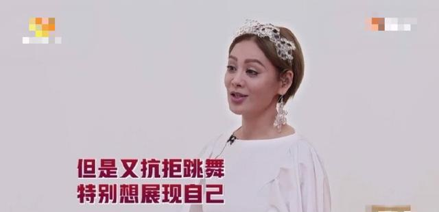 宁静|《乘风破浪的姐姐》她终究太年轻，轻信宁静的话，搞得里外不是人