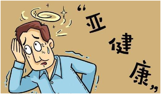 职场故事|为鼓励员工减肥，老板承诺员工减一斤奖励100，结果第二个月老板懵了