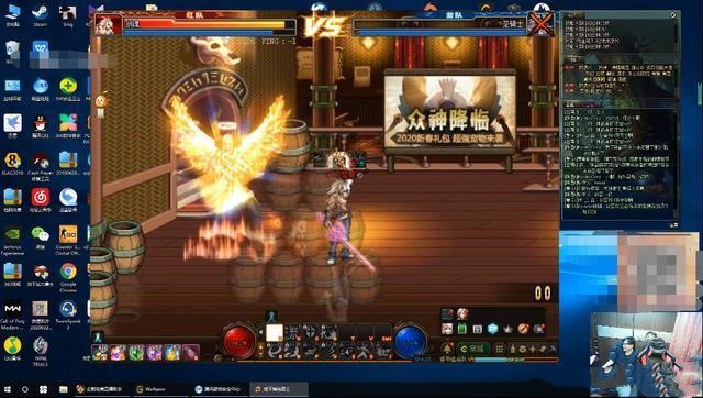 「孙亚龙」笑笑重回DNF怀抱，PK场上遭水友质疑：这就是国服第一黑光剑圣实力