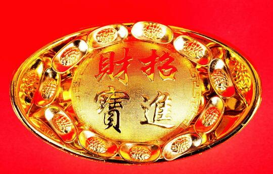 生肖|未来一周，财运大涨，喜鹊搭桥，事业高升，喜事连连的4生肖。