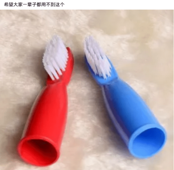 咸蛋的小姐|“自己的朋友变成公交车是什么体验？”哈哈哈哈 ，这有点难说啊