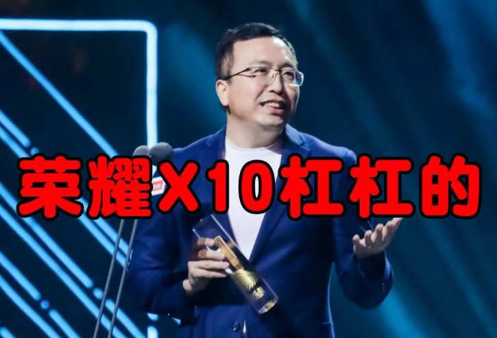 充电器@荣耀x10系列发售日期确认,搭载麒麟820处理器,价格降到千元档