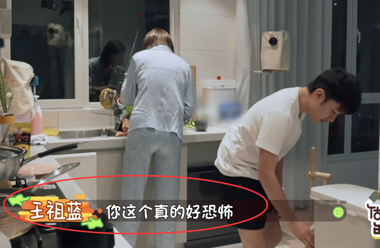 李亚男|宠妻人设要崩？王祖蓝碎碎念嫌弃李亚男，傅首尔都忍不住要发火