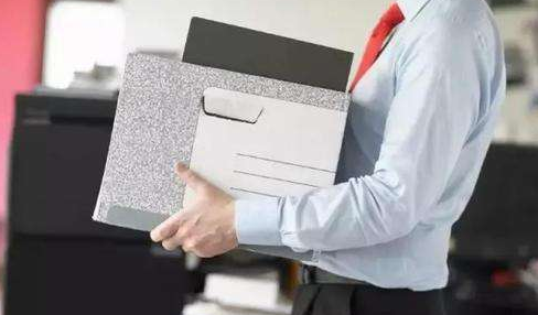 「加班费」华为员工感叹:同事离职,拿28个月加班费走了,太羡慕了!