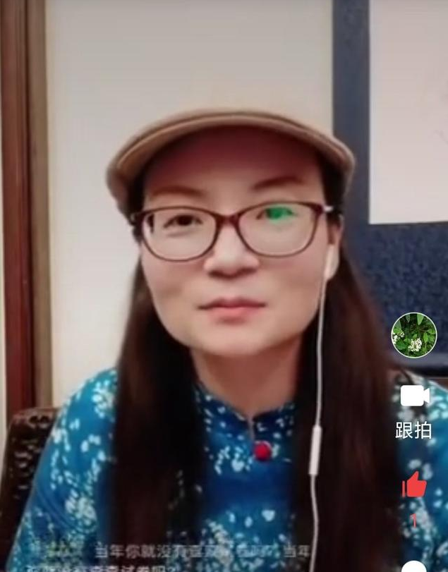 苟晶|苟晶人设轰然坍塌,但他无疑是成功的,各平台吸粉近百万