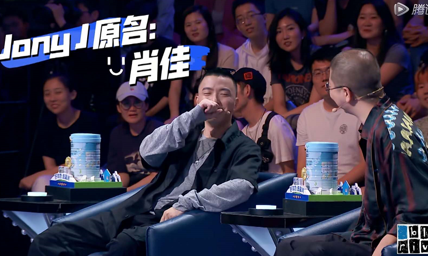 脱口秀大会|《脱口秀大会》孟川点评Norah引争议,脱口秀演砸,需不需道歉?