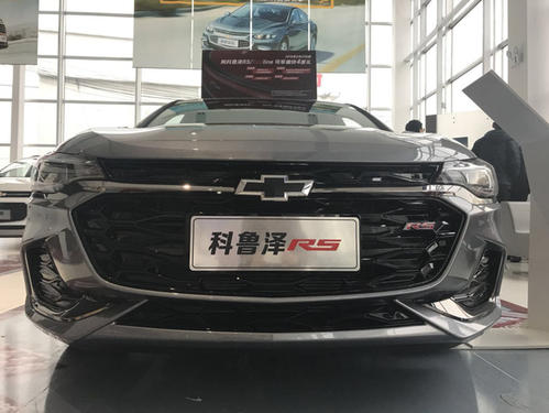 『合资车』原价9万,降至5万多,上市9个月就狂甩132488辆,堪称合资车的奇迹