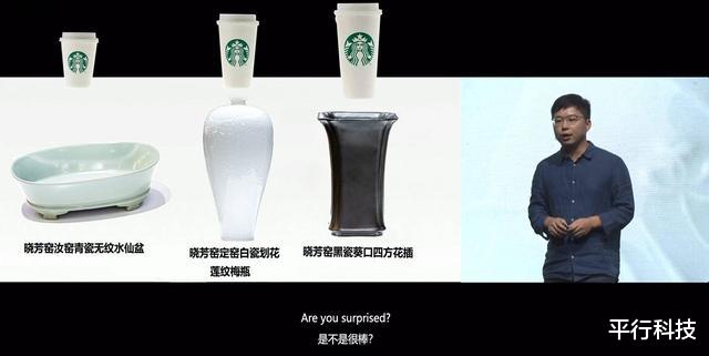 魅族|ChinaJoy帮魅族整了一场晓芳窑发布会，请问煤厂什么时候录用我？