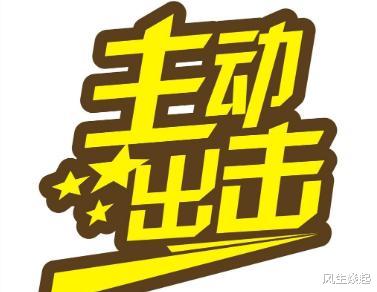 [退市]长油之后，第二家逆袭的退市股诞生，将于6月8日重返A股