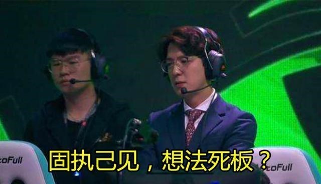 胡显昭:VG战胜RNG后,Iboy在赛后采访直接说出了连败的真实原因