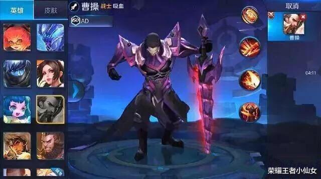 王者荣耀|王者荣耀:未能上线的几款皮肤,已被天美永久删除,第4最为经典