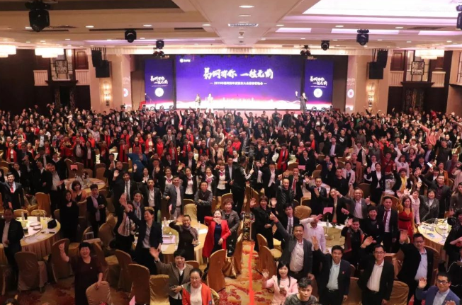 电子商务：又一电商老板“跑路”，会员1200万，利用“消费返利”卷走200亿