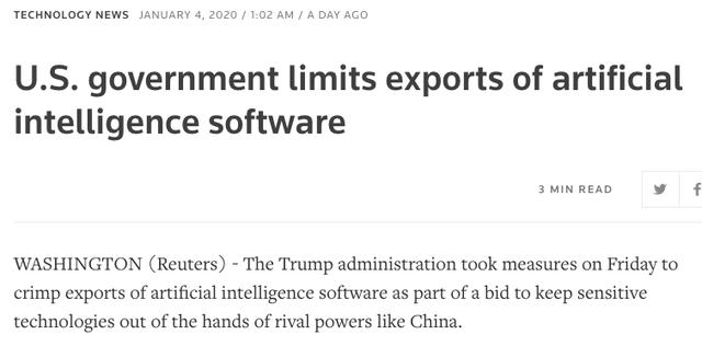 字节跳动|大事情！中国限制 AI 算法出口。网友：这是要阻止XX“下跪”