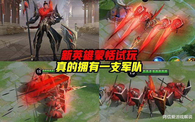 「王者荣耀」王者荣耀：下周二碎片商店大换血，花间舞可以不要，28碎片留给他稳赚