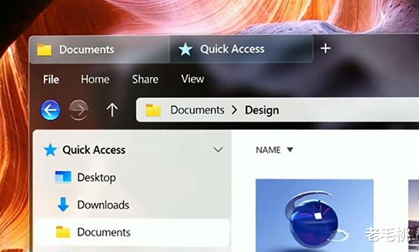 Win7|如果win7 2020版长成这样，你会选择安装吗？网友：期待！