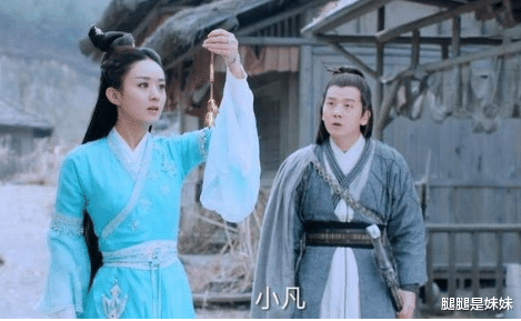 刘学义|赵丽颖景甜都带不红的他,却被杨紫带火,两部新剧皆成“爆款”!