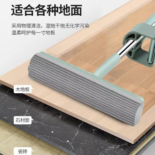 新型免手洗拖把！脏东西用水一冲就干净！还能360°无死角清洁