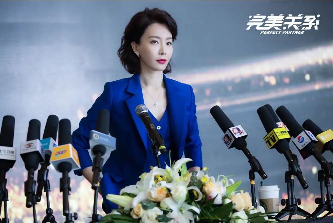 『黄轩』《完美关系》正在热播，黄轩表示不愿与佟丽娅再合作，理由很现实