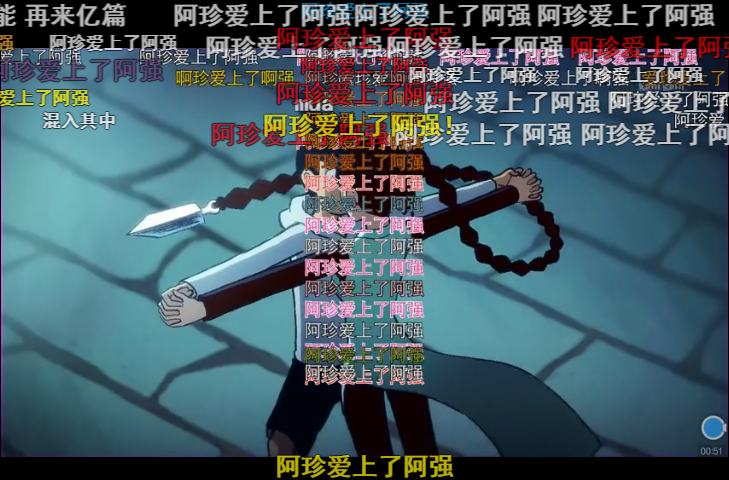 五条人|“又土又low,他还敢碰瓷木村拓哉?”